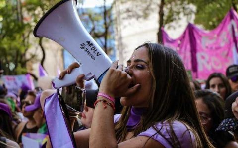 电子商务商行取名字大全 特选200个