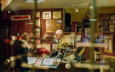 二个字最吉利最旺财的店铺名 特选500个