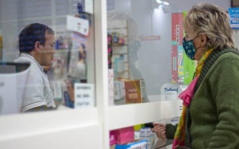 药店名字大全好听吉祥 特选300个