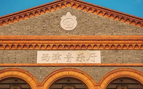 娱乐场所名字大全霸气 特选600个