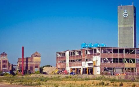 厂名怎么取名比较旺 优选500个