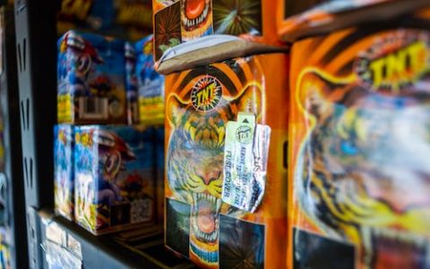 最吉利旺财的烟花公司名字 特选300个