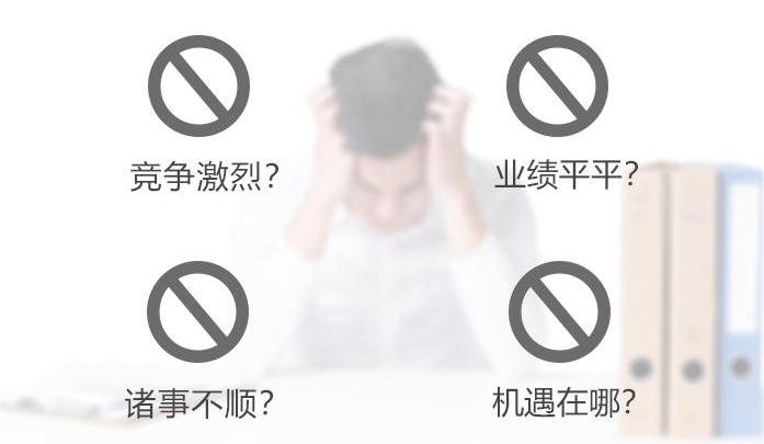 公司测名