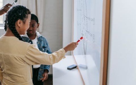 响亮大气的教育机构名字(优选260个)